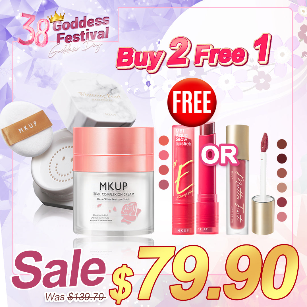MKUP Real Complexion Cream + (Hydrating Real Complexion Cream SPF23★★★ / Whitening Real Complexion Cream SPF50★★★ / Flawless Pearl Loose Setting Powder) Pick One【Free】(MBTI Lipstick / Matte Tint) Pick One