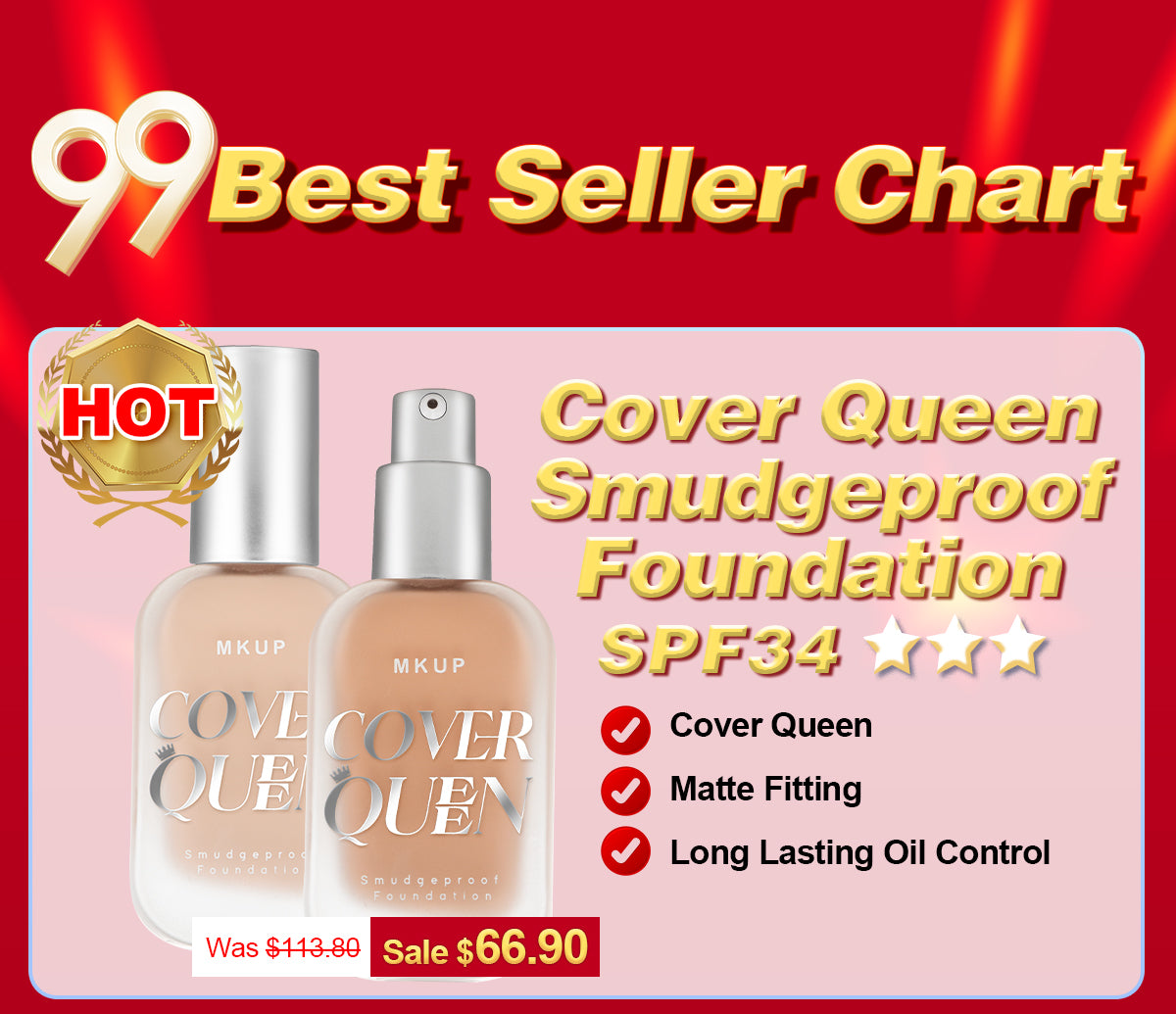 Page Banner
