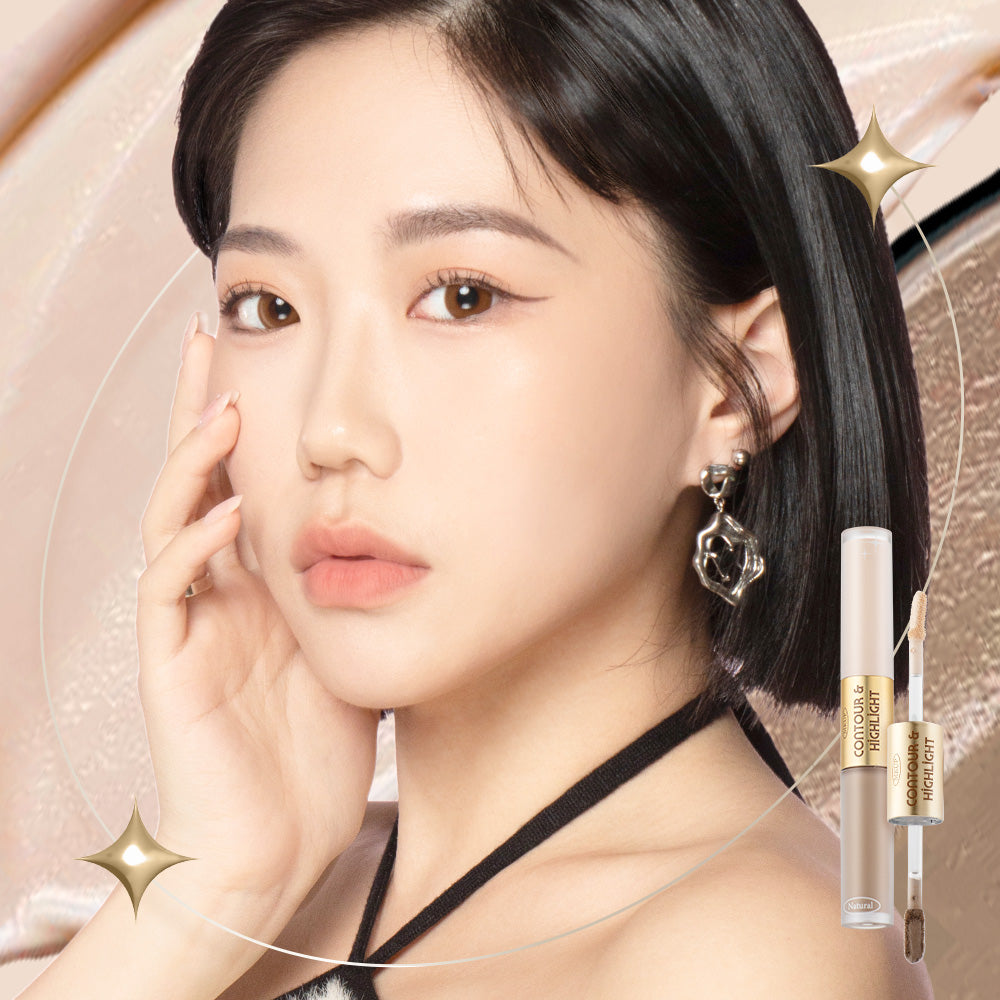 MKUP 精致轮廓高光笔 x2