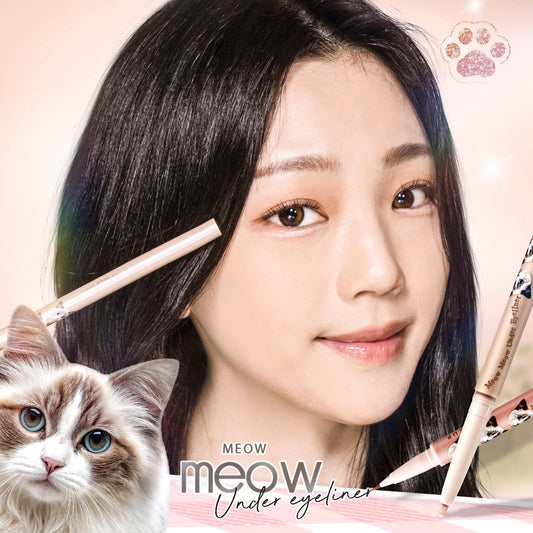 MKUP Dewy Big Eyes Under-Eye Highlighter x2