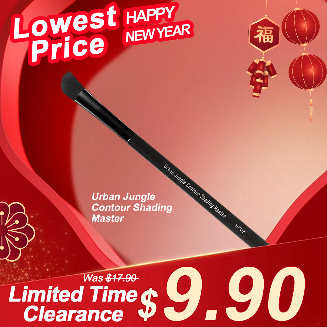 MEGA Sale - MKUP Makeup Brushes