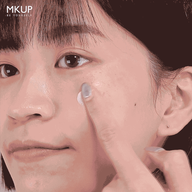 MKUP 肤色霜两件套