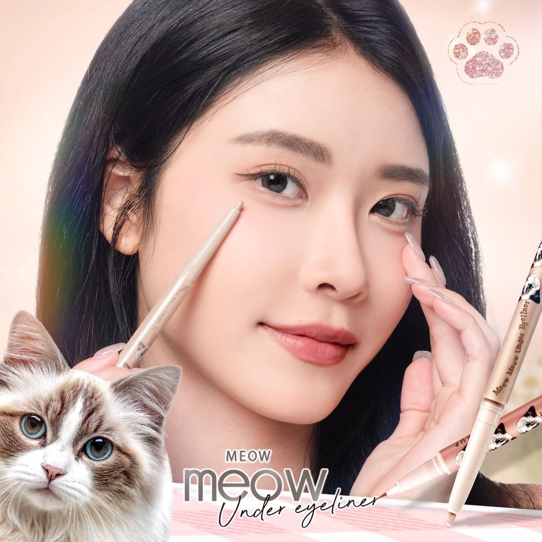 MKUP Dewy Big Eyes Under-Eye Highlighter x2 | 2nd Items 50% OFF