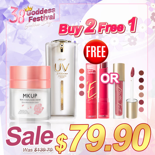 MKUP Real Complexion Cream + (Hydrating Real Complexion Cream SPF23★★★ / Whitening Real Complexion Cream SPF50★★★ / Flawless Pearl Loose Setting Powder) Pick One【Free】(MBTI Lipstick / Matte Tint) Pick One
