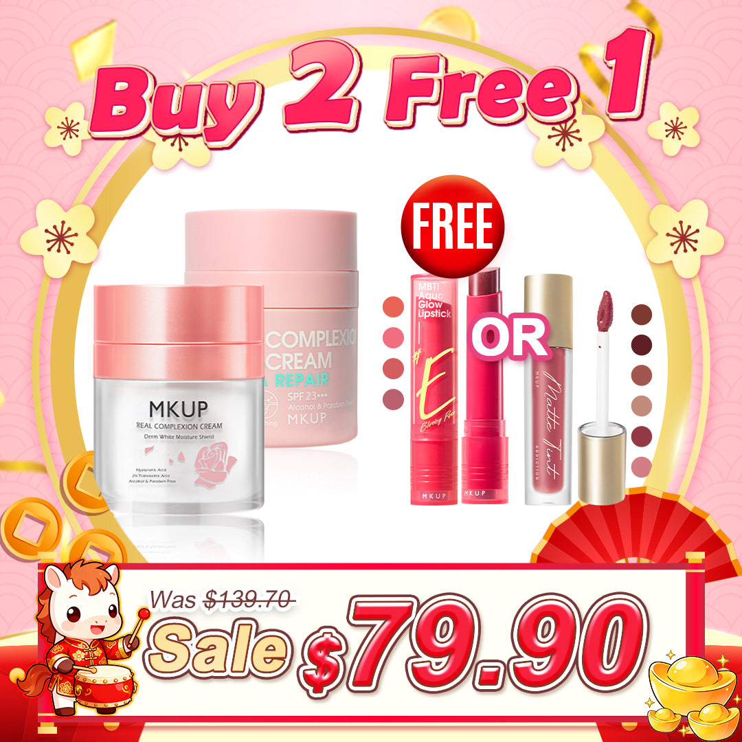 MKUP Real Complexion Cream + (Hydrating Real Complexion Cream SPF23★★★ / Whitening Real Complexion Cream SPF50★★★ / Flawless Pearl Loose Setting Powder) Pick One【Free】(MBTI Lipstick / Matte Tint) Pick One