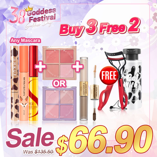 MKUP Mascara (Pick One) + (Blushing Beauty Palette / PetalPlump Purple Cheek Palette) Pick One + Contour Highlighter【Free】Eyelash Curler + Eye & Lip Makeup Remover