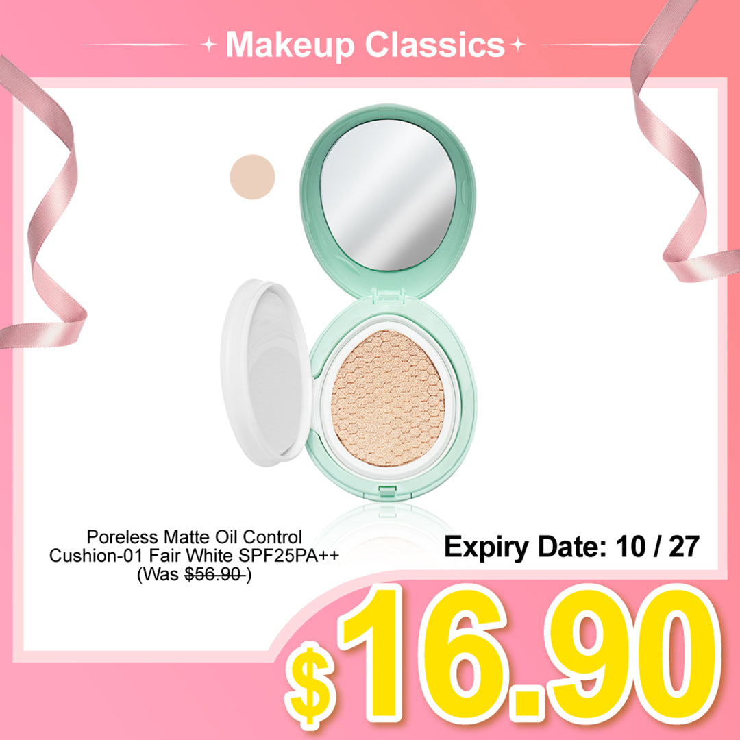 MKUP Poreless Matte Oil Control Cushion | Limited Time Flash Sale