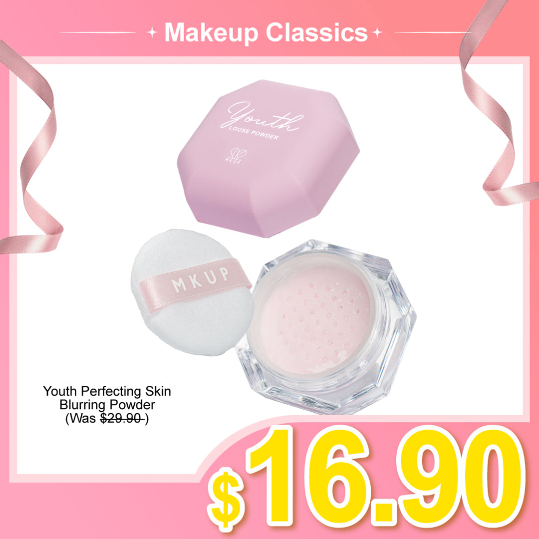 MKUP Youth Perfecting Skin Blurring Powder | Limited Time Flash Sale