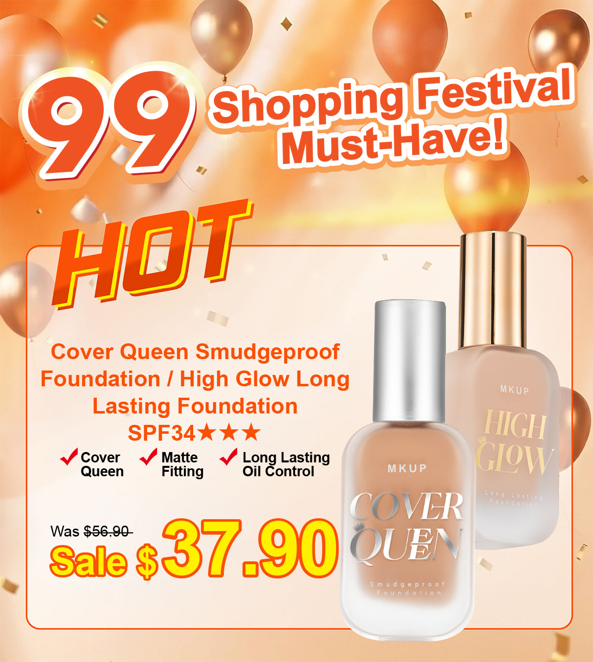 Page Banner