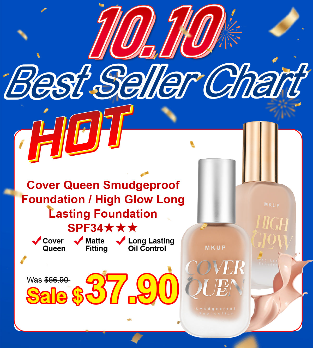 Page Banner