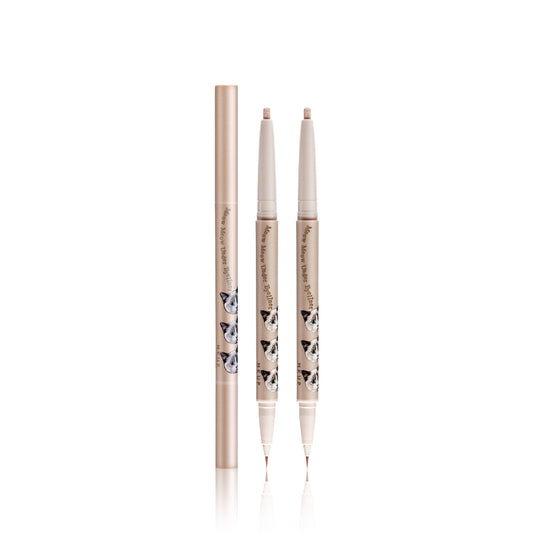 MKUP Dewy Big Eyes Under-Eye Highlighter x2