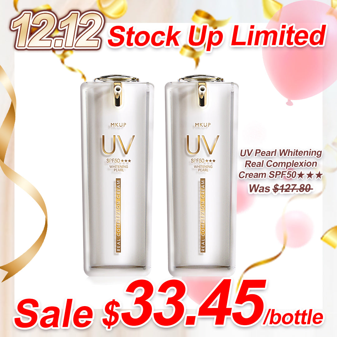 MKUP 珍珠真肤色霜 30ml x2