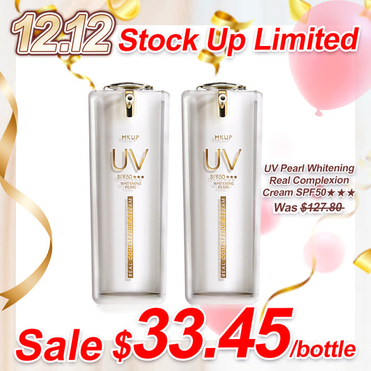 MKUP 珍珠真肤色霜 30ml x2