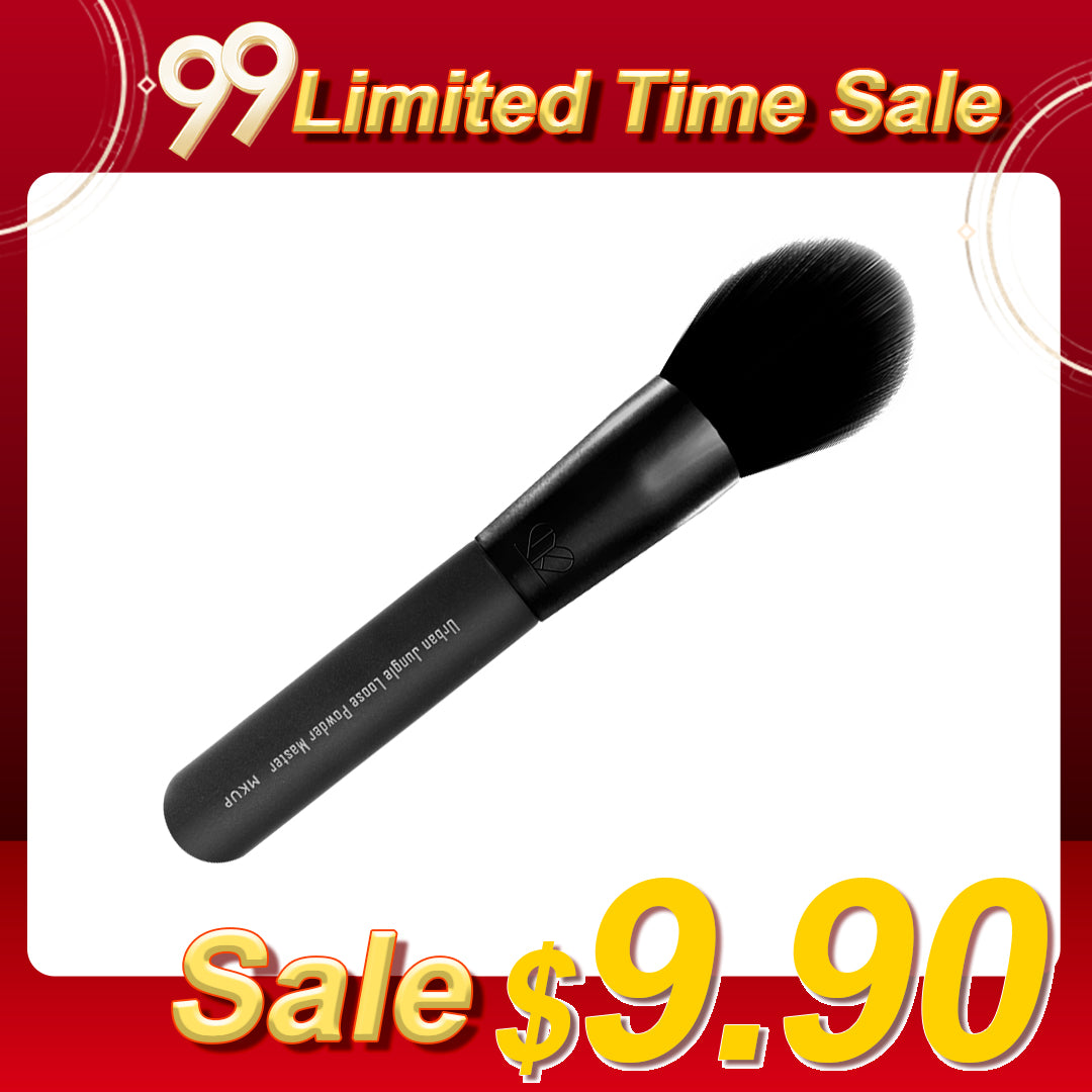 MEGA Sale - MKUP Makeup Brushes
