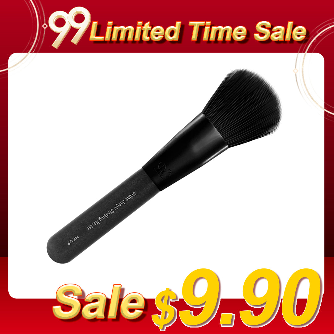 MEGA Sale - MKUP Makeup Brushes