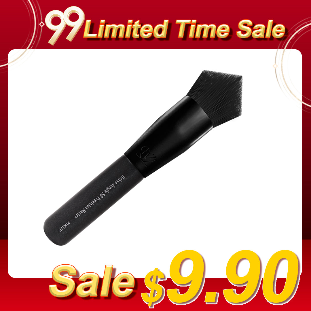 MEGA Sale - MKUP Makeup Brushes