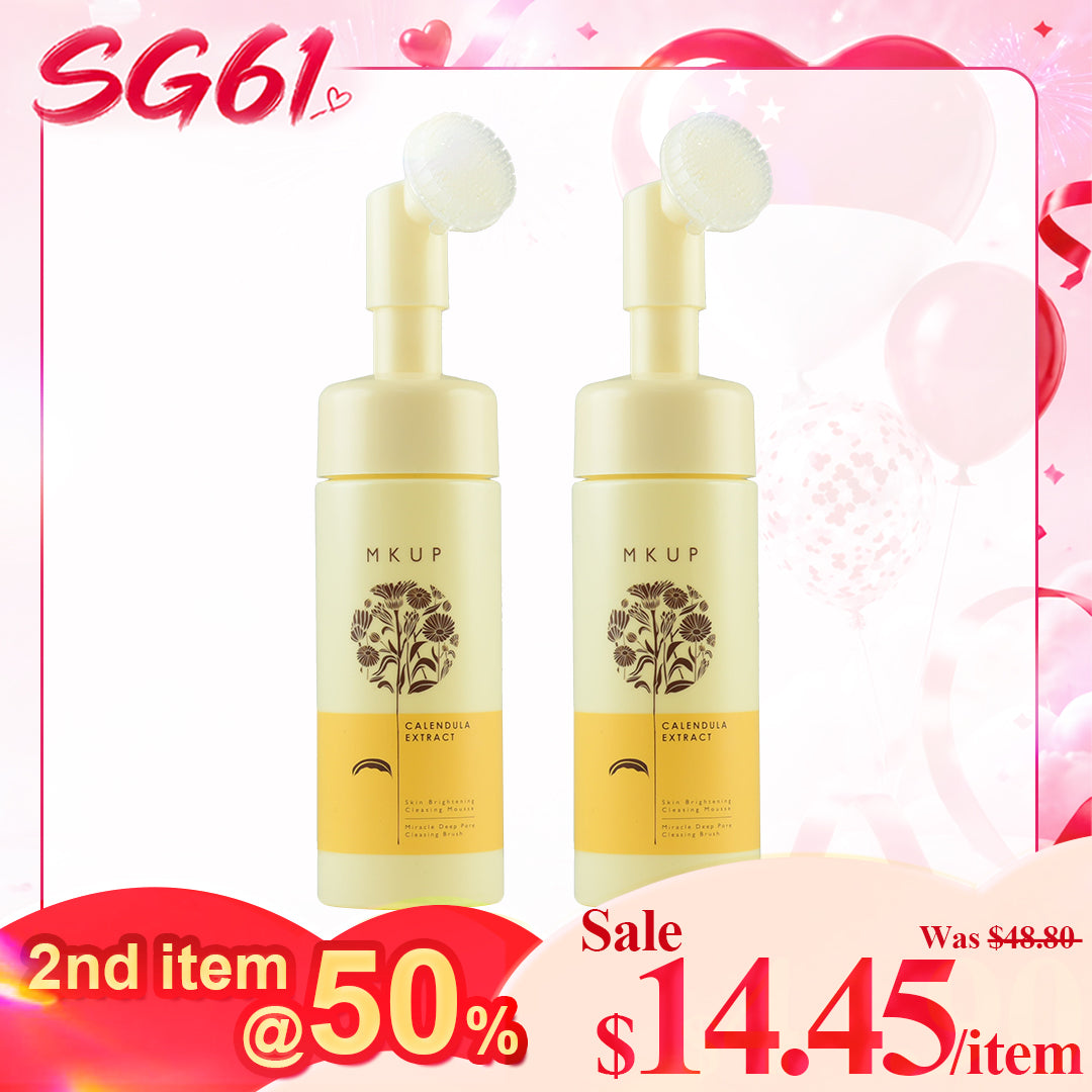 MKUP Calendula Extract Deep Pore Cleansing Mousse x2 | 2nd items 50%