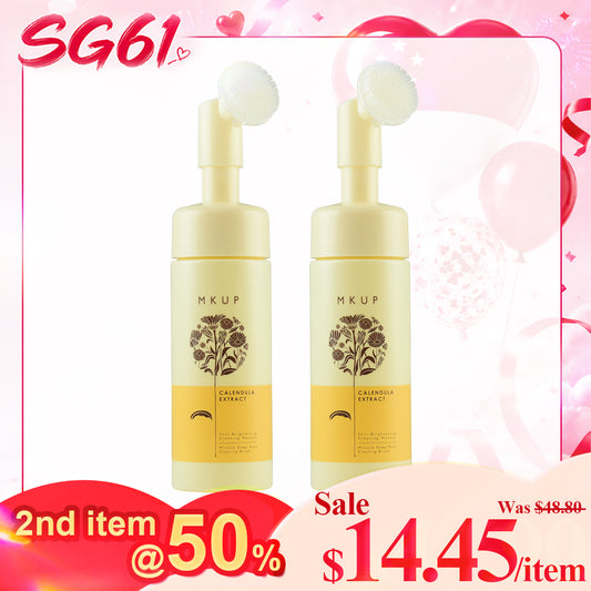 MKUP Calendula Extract Deep Pore Cleansing Mousse x2 | 2nd items 50%