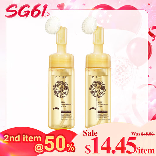 MKUP Calendula Extract Sebum Control Cleansing Mousse x2 | 2nd items 50%