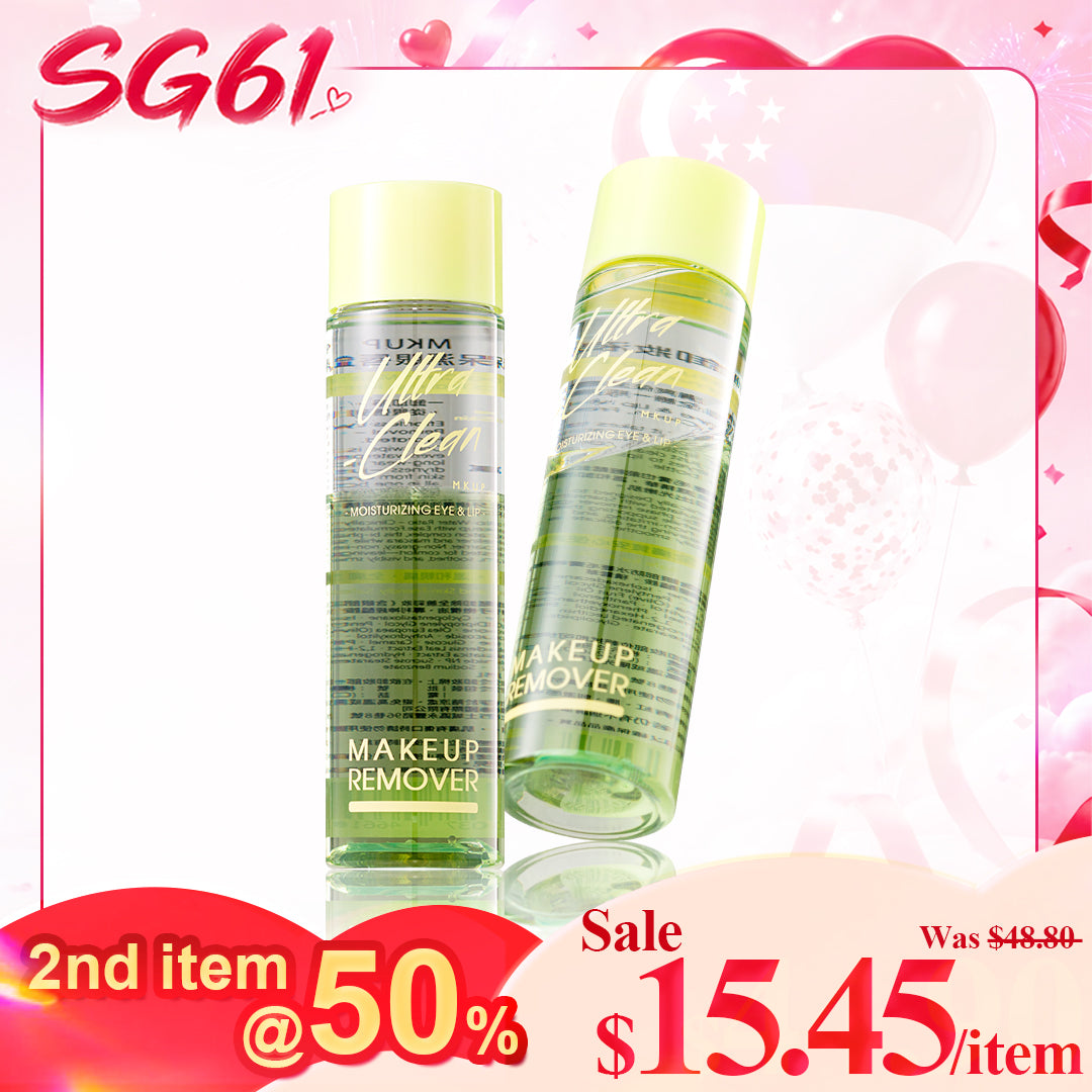 MKUP Ultra-Clean Moisturizing Eye & Lip Makeup Remover x2 | 2nd items 50%