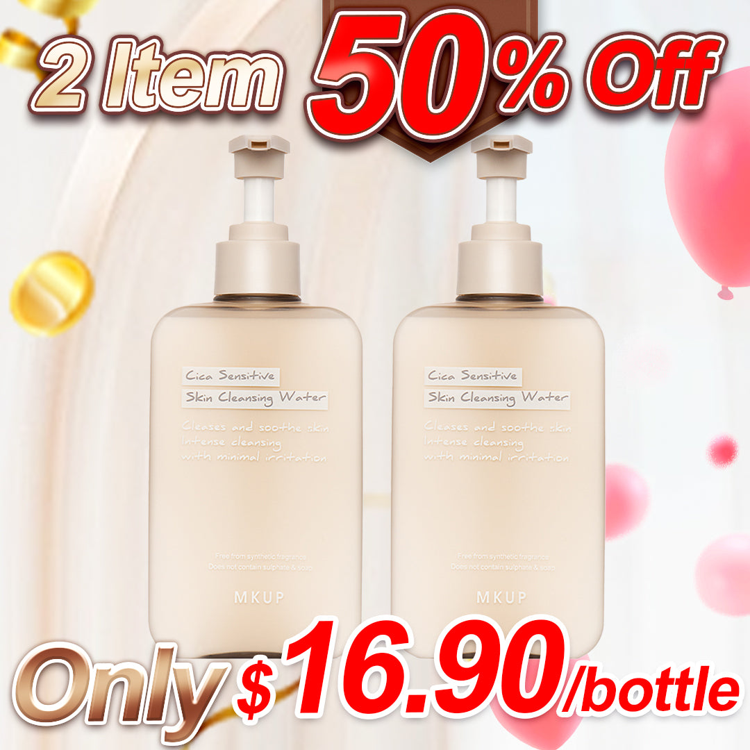 MKUP Cica Sensitive Skin Cleansing Water x2 | 2nd Item 50% OFF