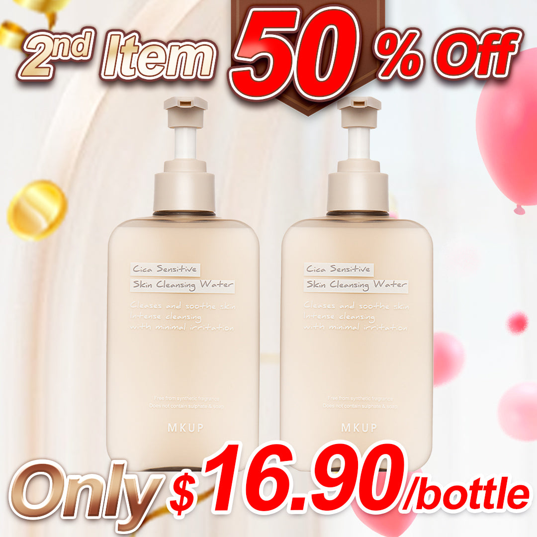 MKUP Cica 敏感肌卸妆水【免费】Cica 敏感肌卸妆水