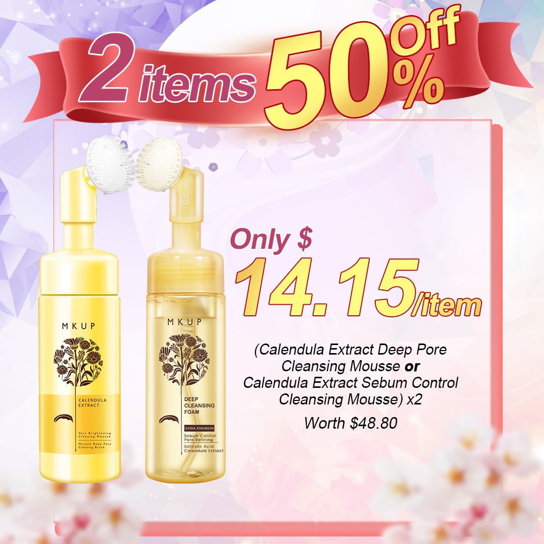MKUP ( Deep Pore Cleansing Mousse / Sebum Control Cleansing Mousse ) Pick 2 | 2nd Items 50% OFF