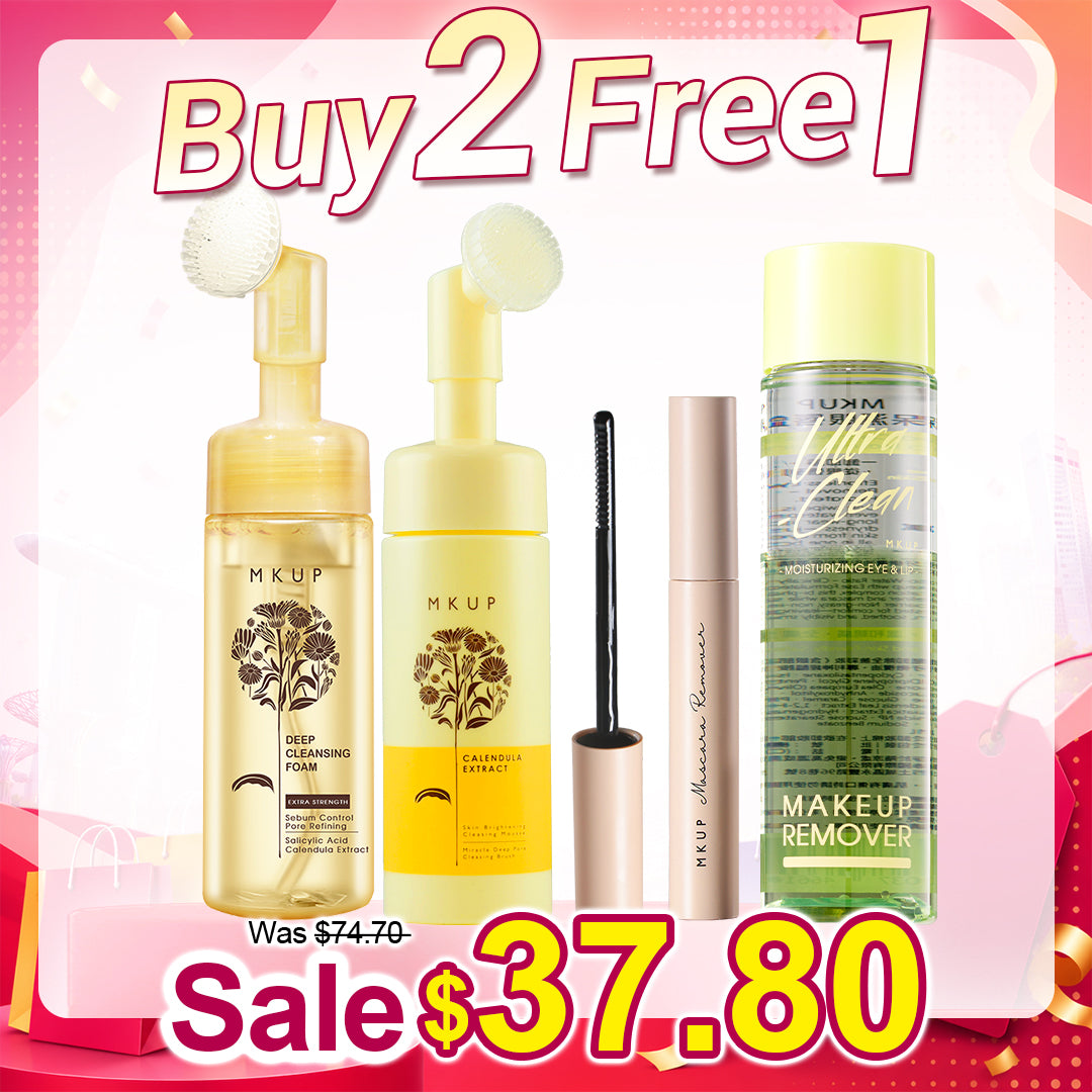 MKUP Any Cleanser | Buy 2 Free 1