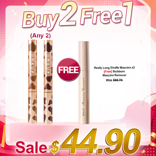 MKUP Really Long Giraffe Mascara x2【Free】Stubborn Mascara Remover