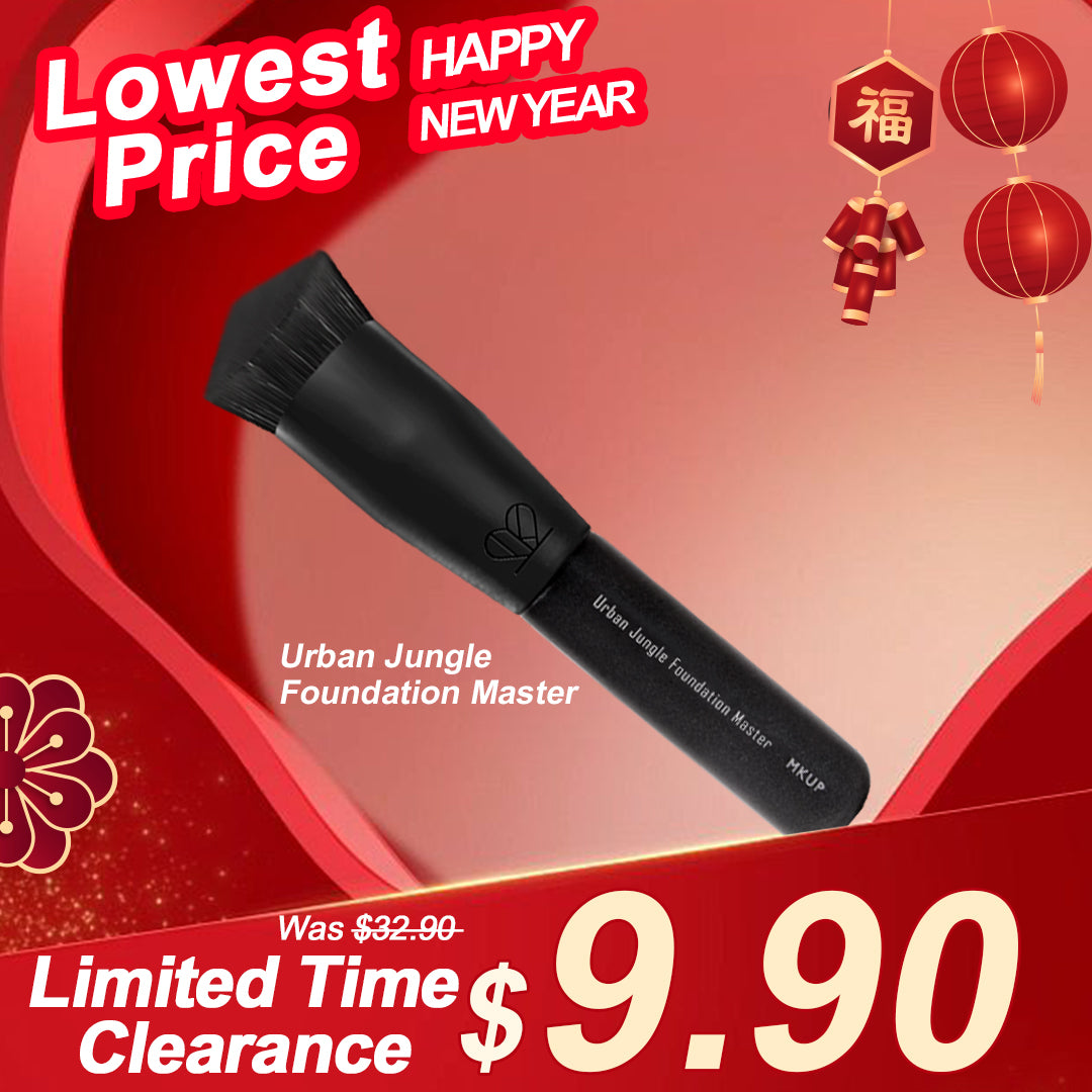 MEGA Sale - MKUP Makeup Brushes