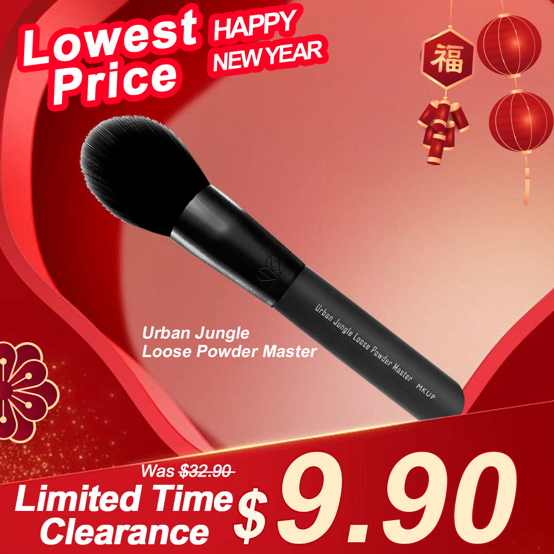 MEGA Sale - MKUP Makeup Brushes