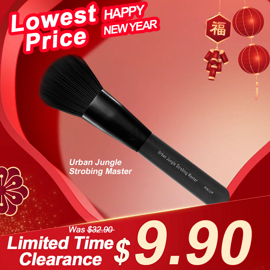 MEGA Sale - MKUP Makeup Brushes