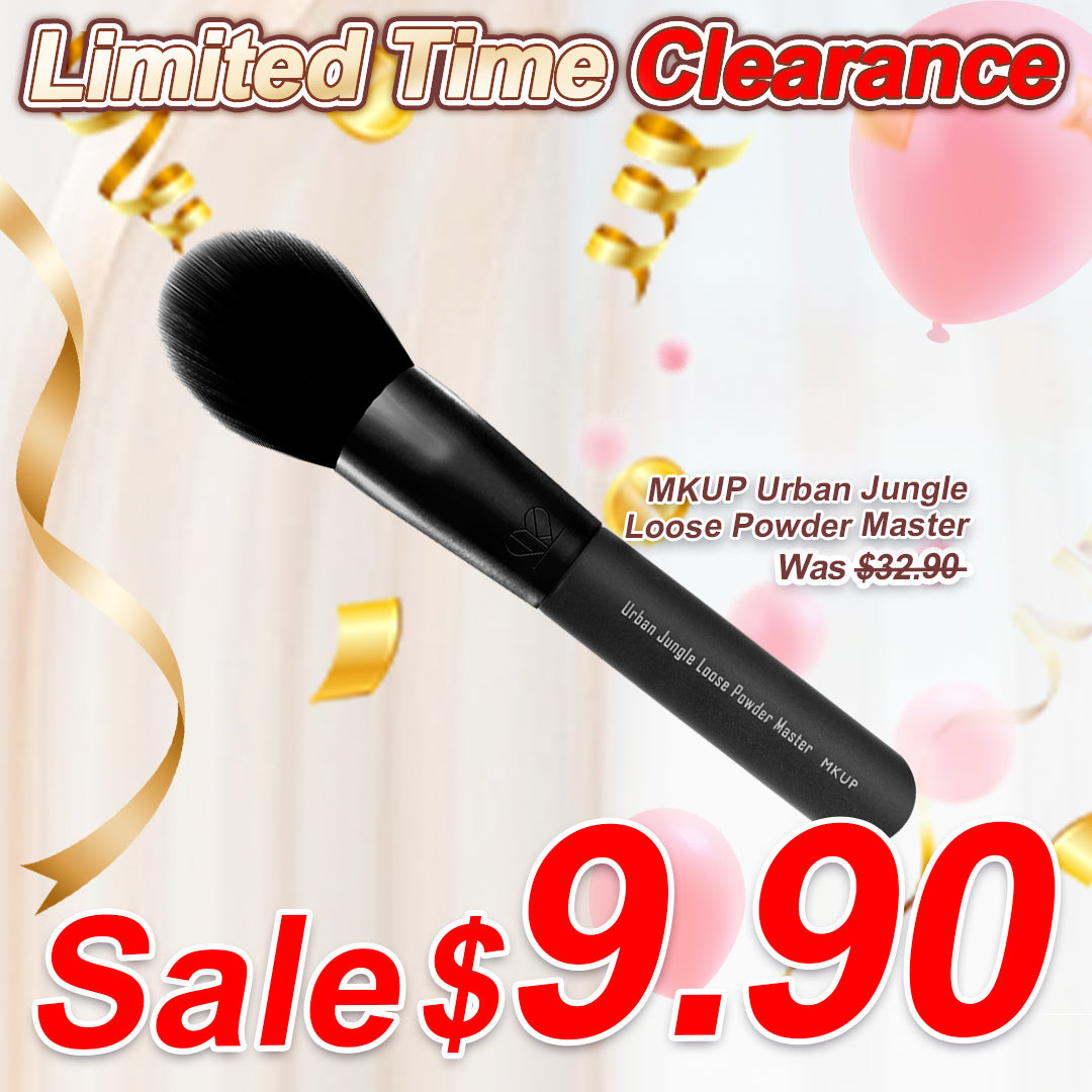 超级促销 - MKUP 化妆刷