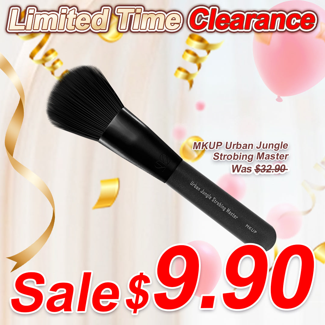 超级促销 - MKUP 化妆刷