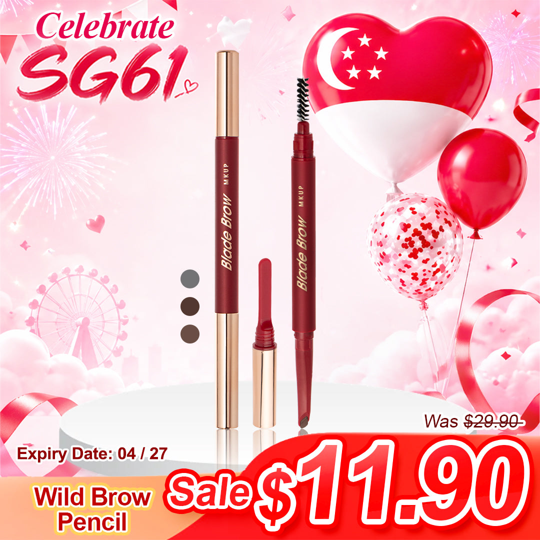 MKUP Wild Brow Pencil | Limited Time Flash Sale