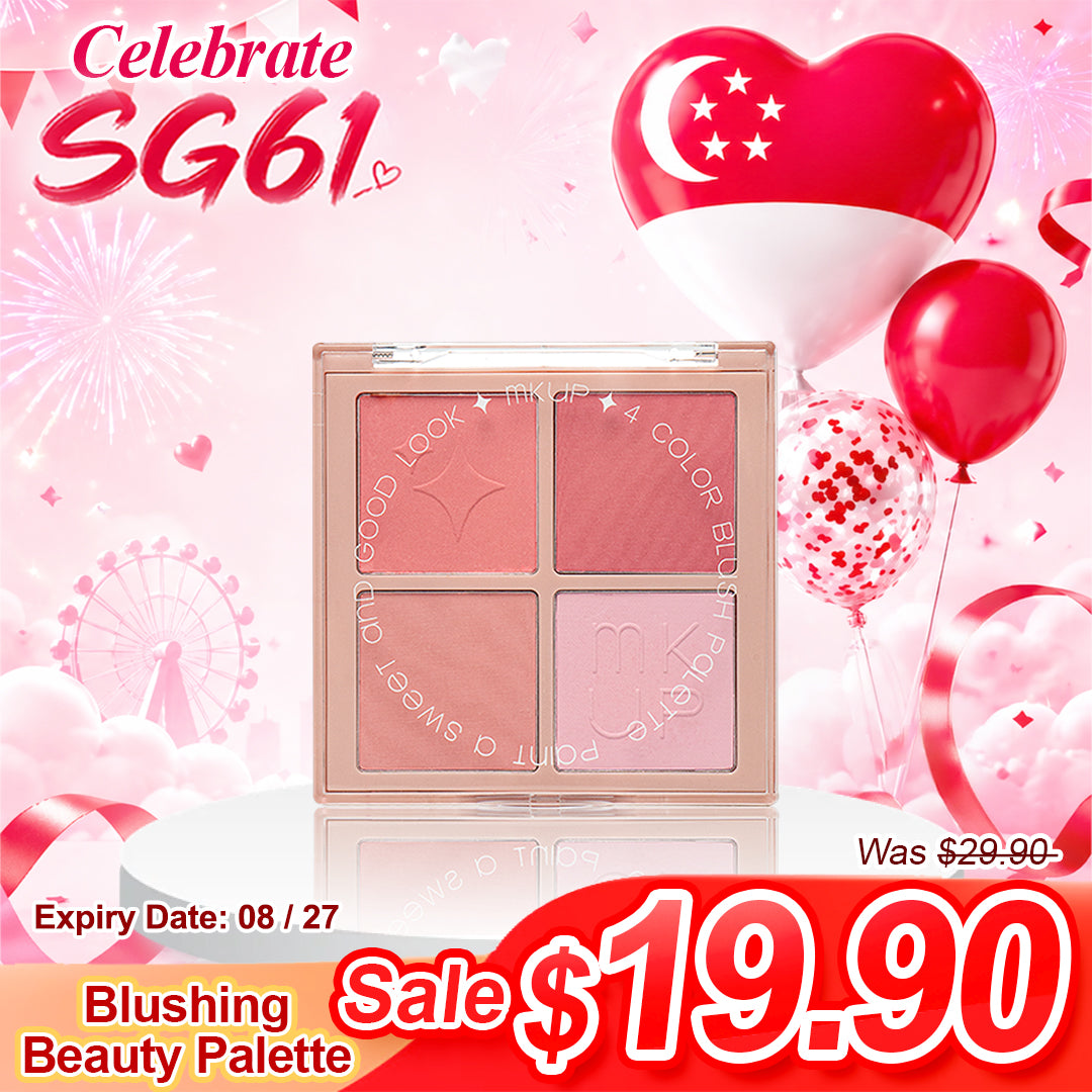 MKUP Blushing Beauty Palette | Limited Time Flash Sale
