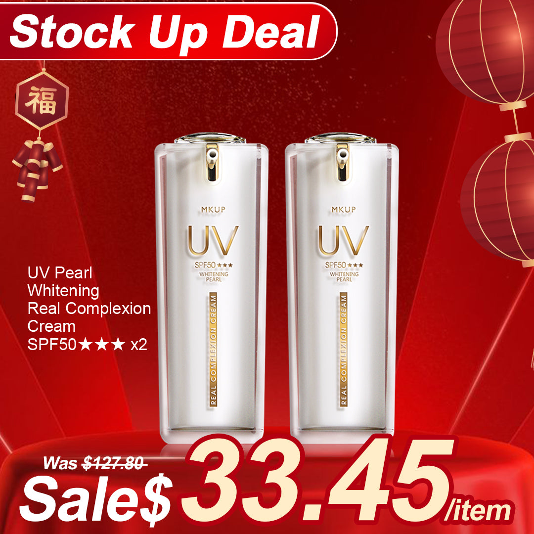MKUP 珍珠真肤色霜 30ml x2
