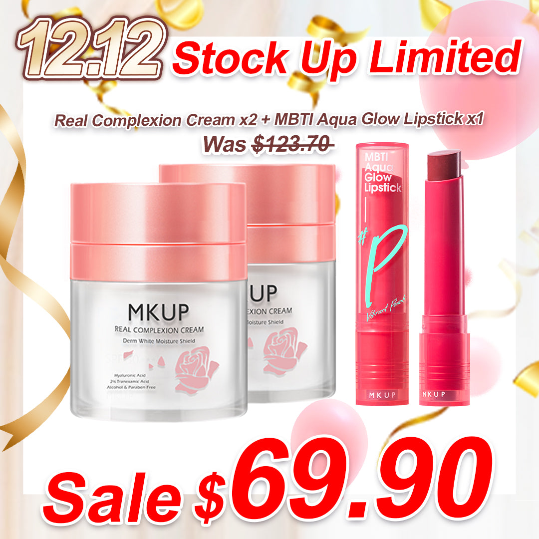 MKUP Real Complexion Cream x2 + MBTI Aqua Glow Lipstick x1